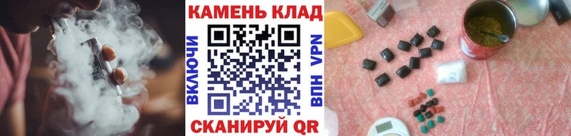 ГАШ гарик  Троицк 
