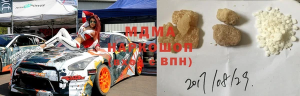 кокаин VHQ Алзамай