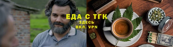 а пвп мука Абдулино