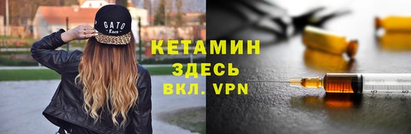 а пвп мука Абдулино