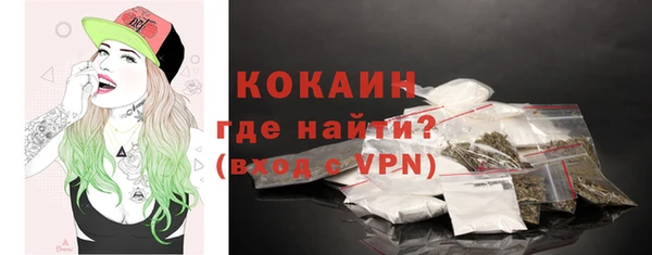 амф Аркадак