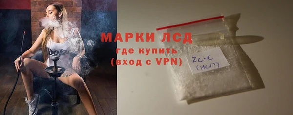 а пвп мука Абдулино