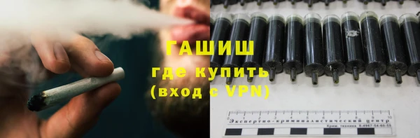 ешки Алексеевка