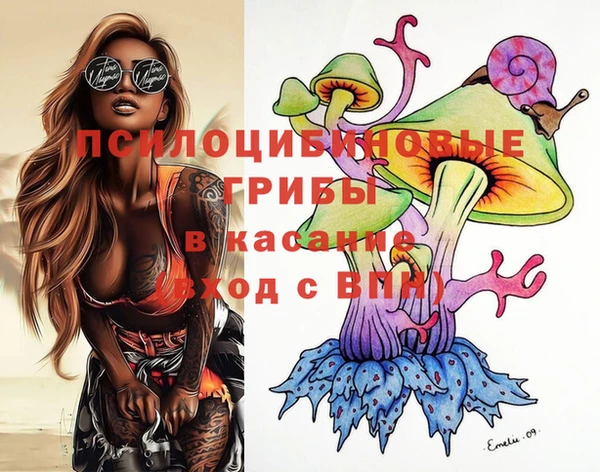 прущая мука Абинск