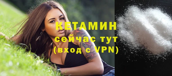 а пвп мука Абдулино