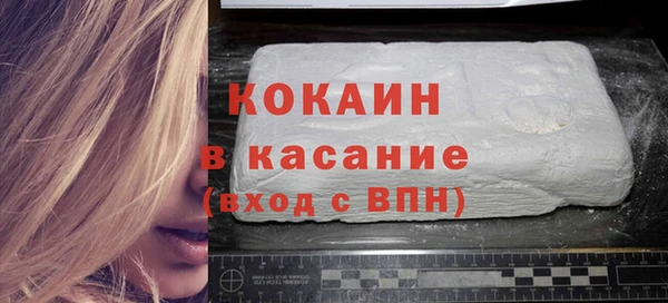 кокаин VHQ Алзамай