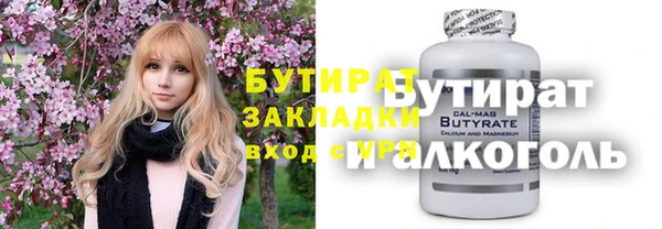 ешки Алексеевка
