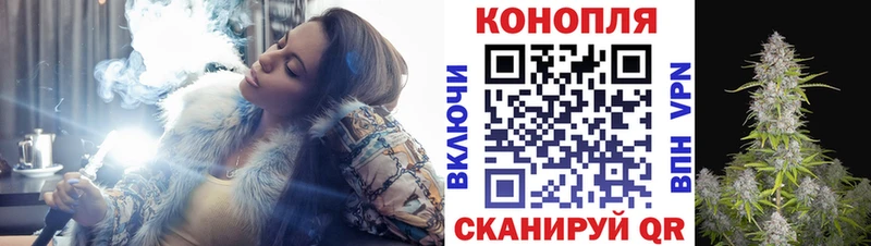 hydra маркетплейс  Троицк  Марихуана конопля 